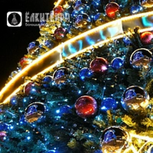 Галактика - Комплект дизайнерского освещения для елки 10 метров